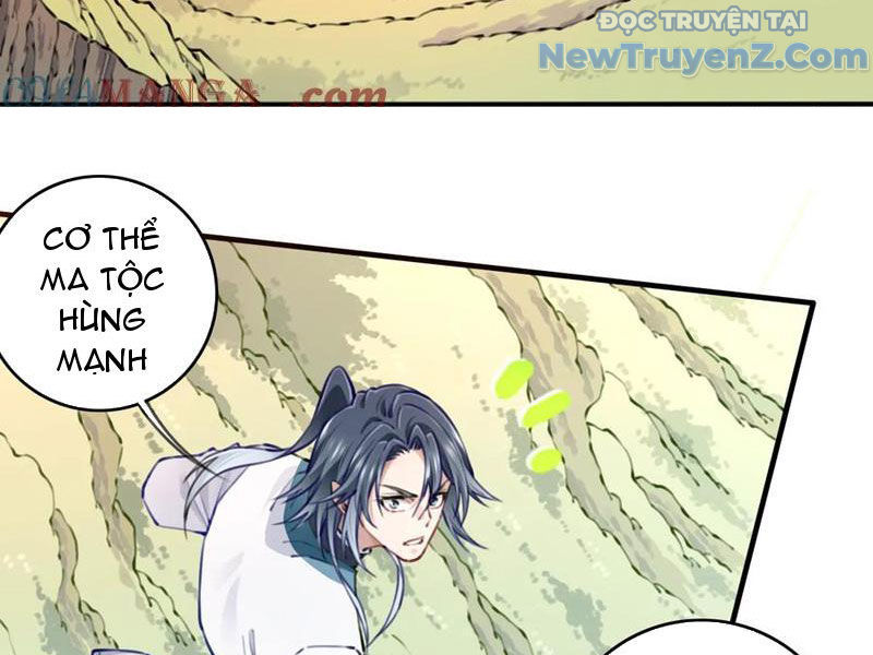 Ta Dùng Cơ Bắp Xưng Bá Tu Tiên Giới chapter 95 - Trang 36