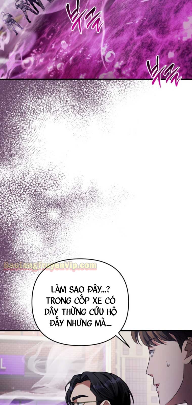 Huyễn Tượng Thợ Săn Tại Dị Giới chapter 41.1 - Trang 58