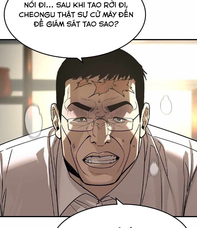 Quý Công Tử chapter 29 - Trang 26
