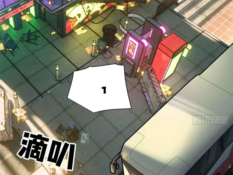 Thế Giới Siêu Phàm! Ta Là Ma Cà Rồng? chapter 2 - Trang 24