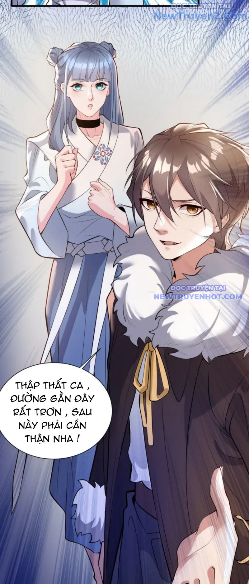 Vũ Cực Điên Phong chapter 4 - Trang 13