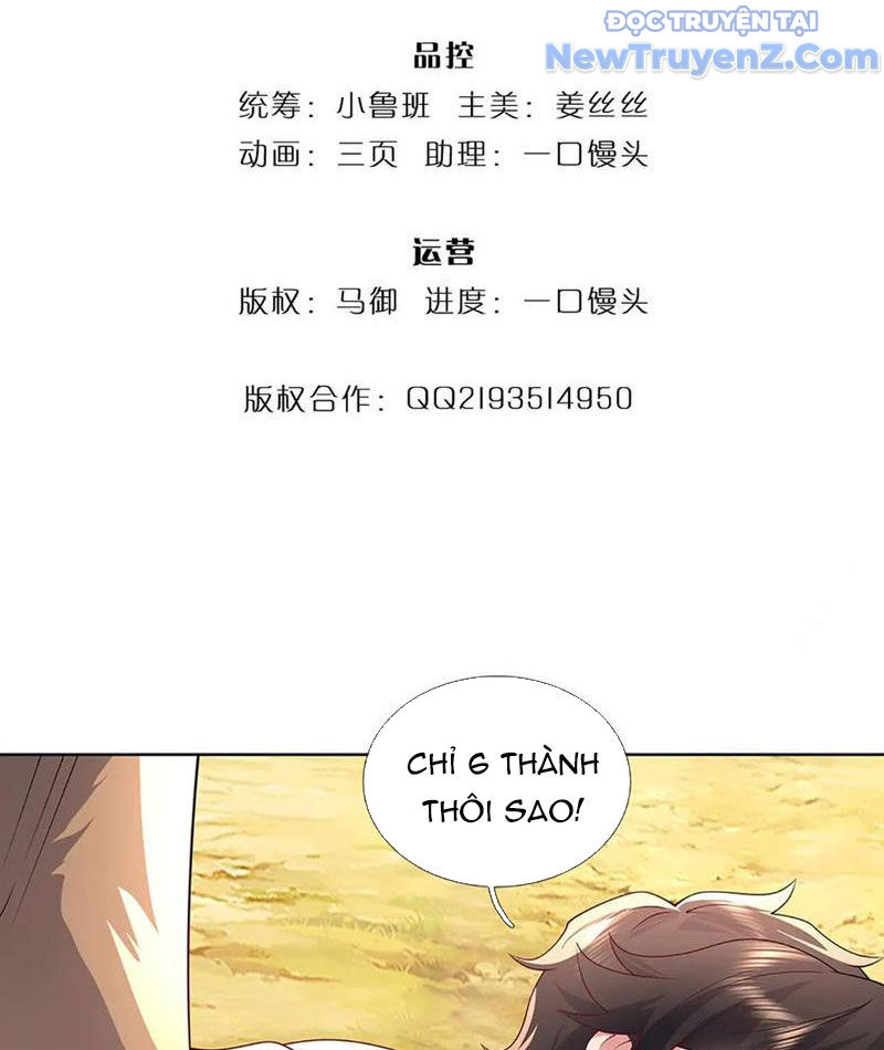 Ta Có Thể Thôn Phệ Vô Hạn chapter 86 - Trang 6