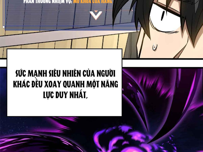 Thế Giới Siêu Phàm! Ta Là Ma Cà Rồng? chapter 3 - Trang 26
