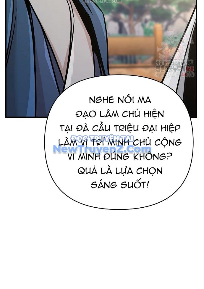 Tiểu Tử Đáng Ngờ Lại Là Cao Thủ chapter 92 - Trang 75