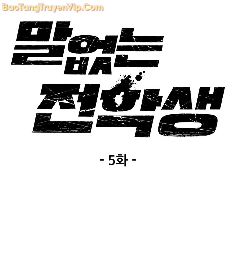Sự bí ẩn của học sinh chuyển trường chapter 5 - Trang 149