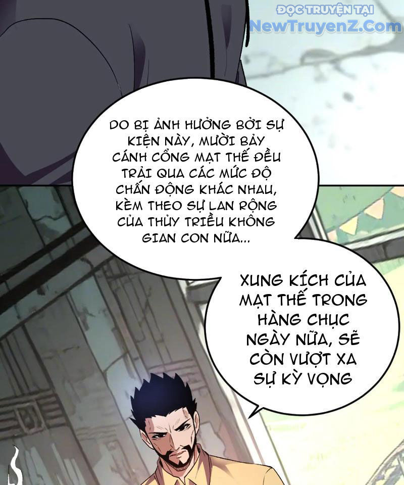 Ta Hoá Thân Ma Thần, Trở Thành Diệt Thế Cự Thú! chapter 34 - Trang 40