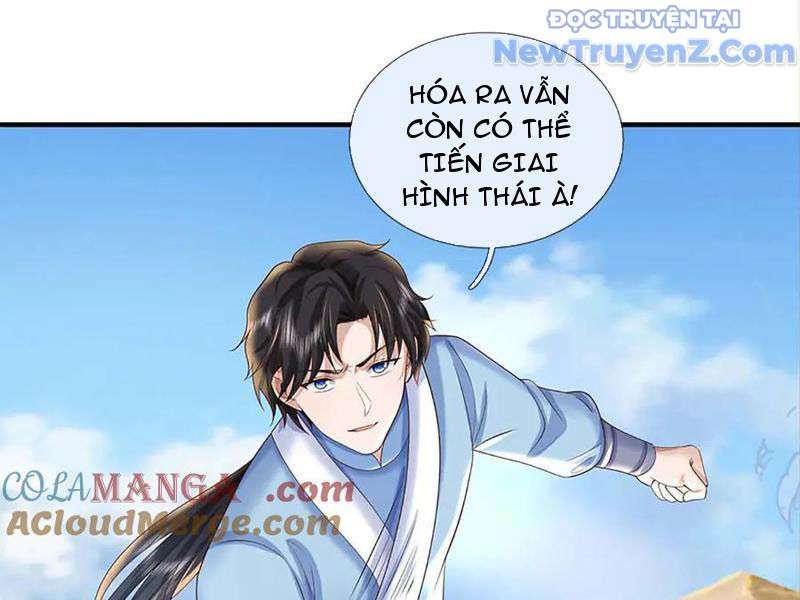 Ta Có Thể Thôn Phệ Vô Hạn chapter 81 - Trang 85