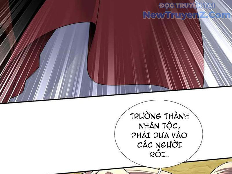 Ta Có Thể Thôn Phệ Vô Hạn chapter 82 - Trang 6