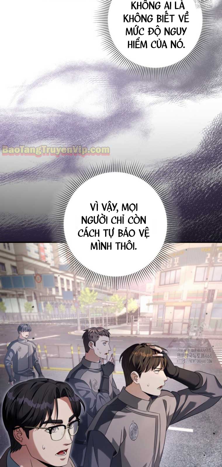 Huyễn Tượng Thợ Săn Tại Dị Giới chapter 41.1 - Trang 63
