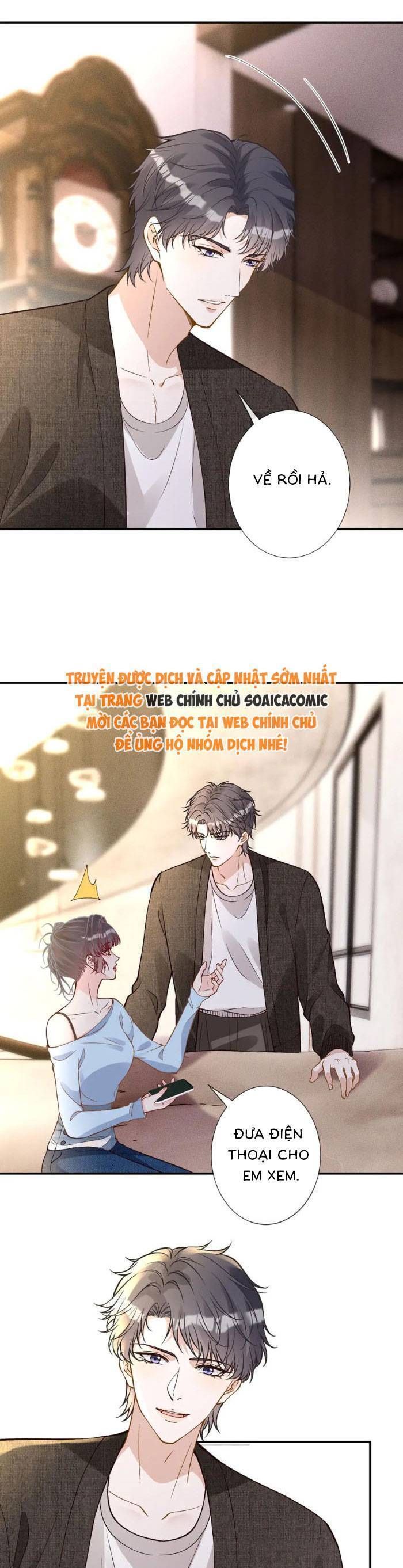Ôm Khẩn Tiểu Mã Giáp Của Tôi Chapter 365 - Trang 16