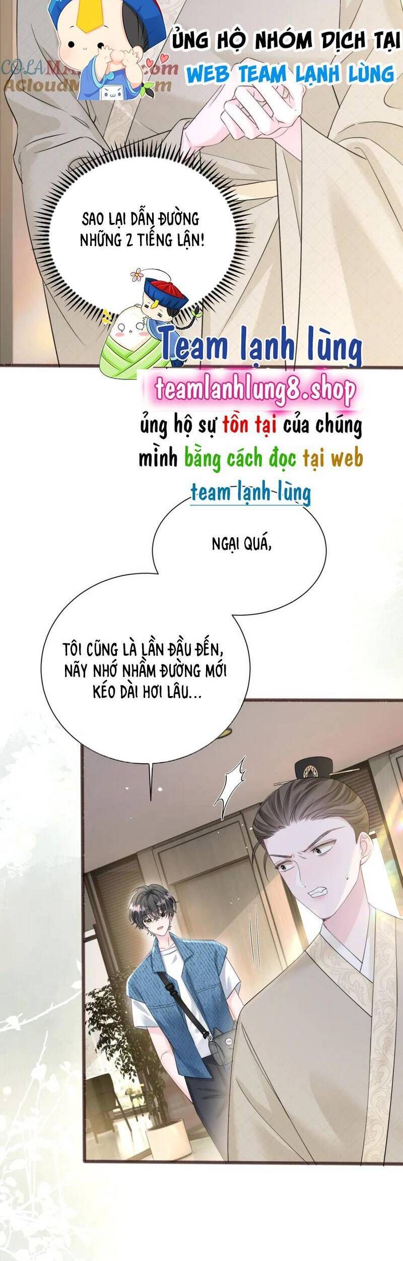 Xuyên Thành Tiểu Muội Của Đại Lão Giấu Mặt Chapter 60 - Trang 19