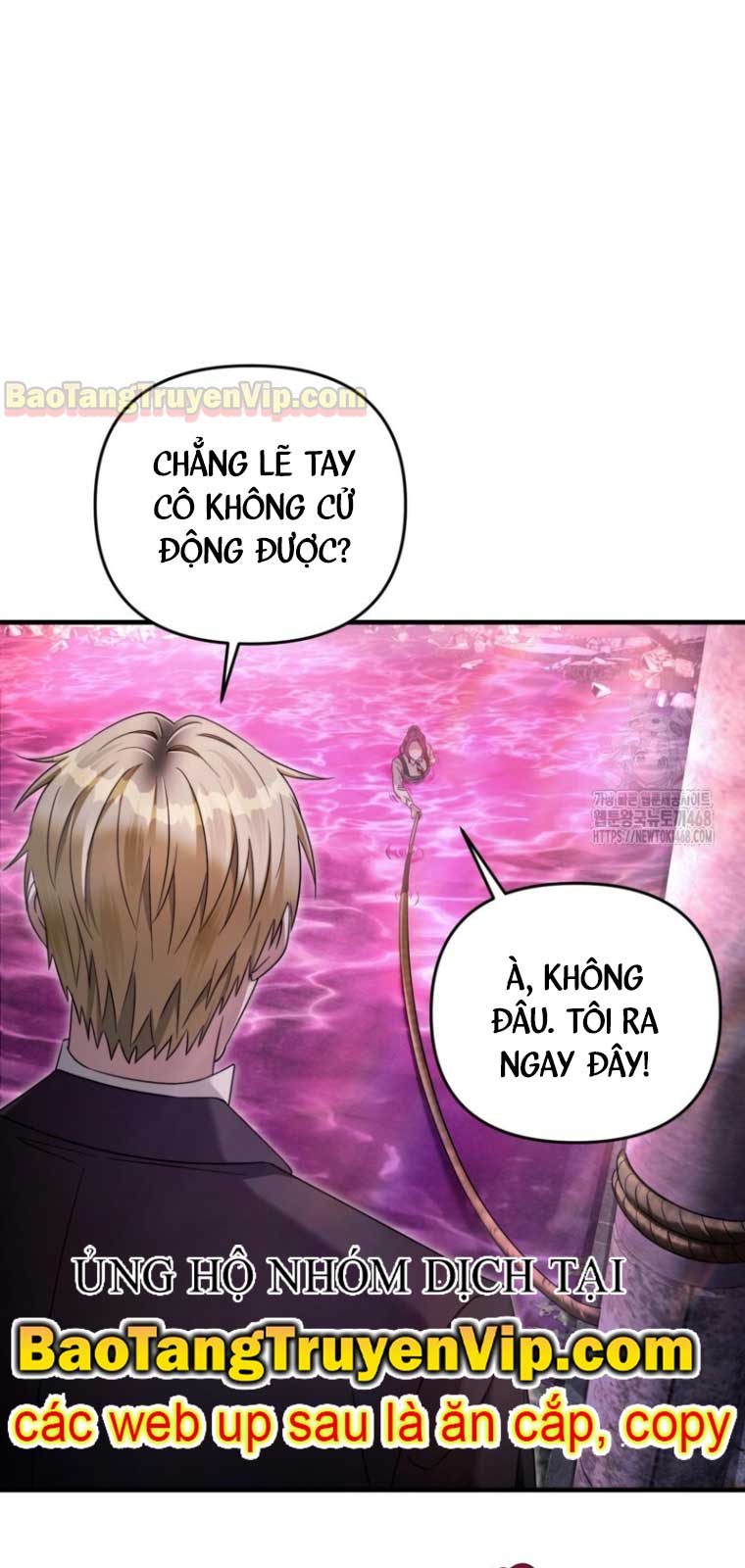 Huyễn Tượng Thợ Săn Tại Dị Giới chapter 41.1 - Trang 88