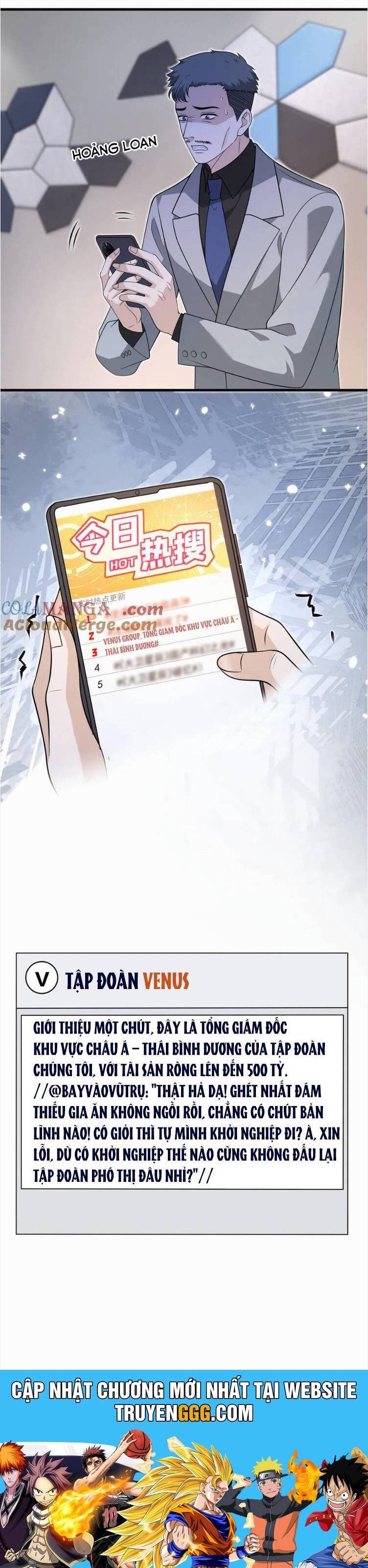 Thiên Kim Toàn Năng Đại Tài Chapter 178 - Trang 13