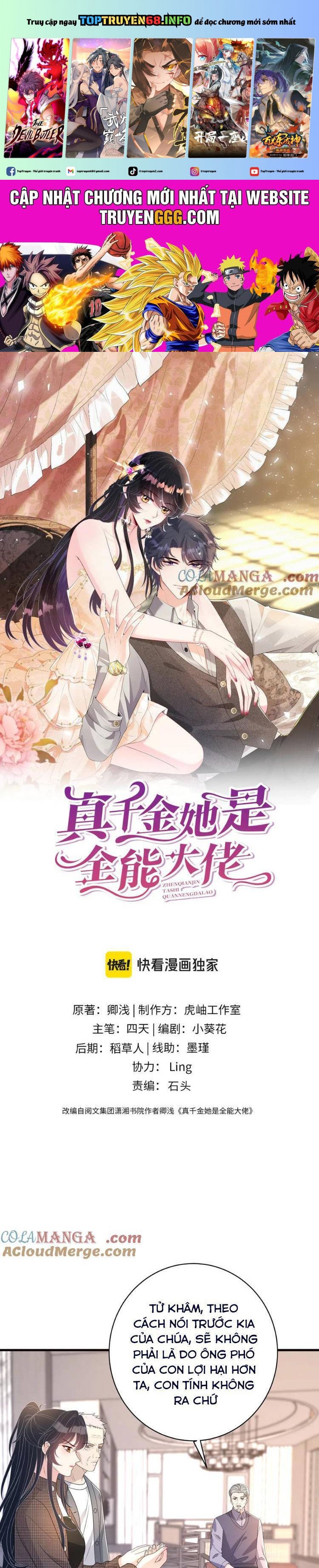 Thiên Kim Toàn Năng Đại Tài Chapter 171 - Trang 0