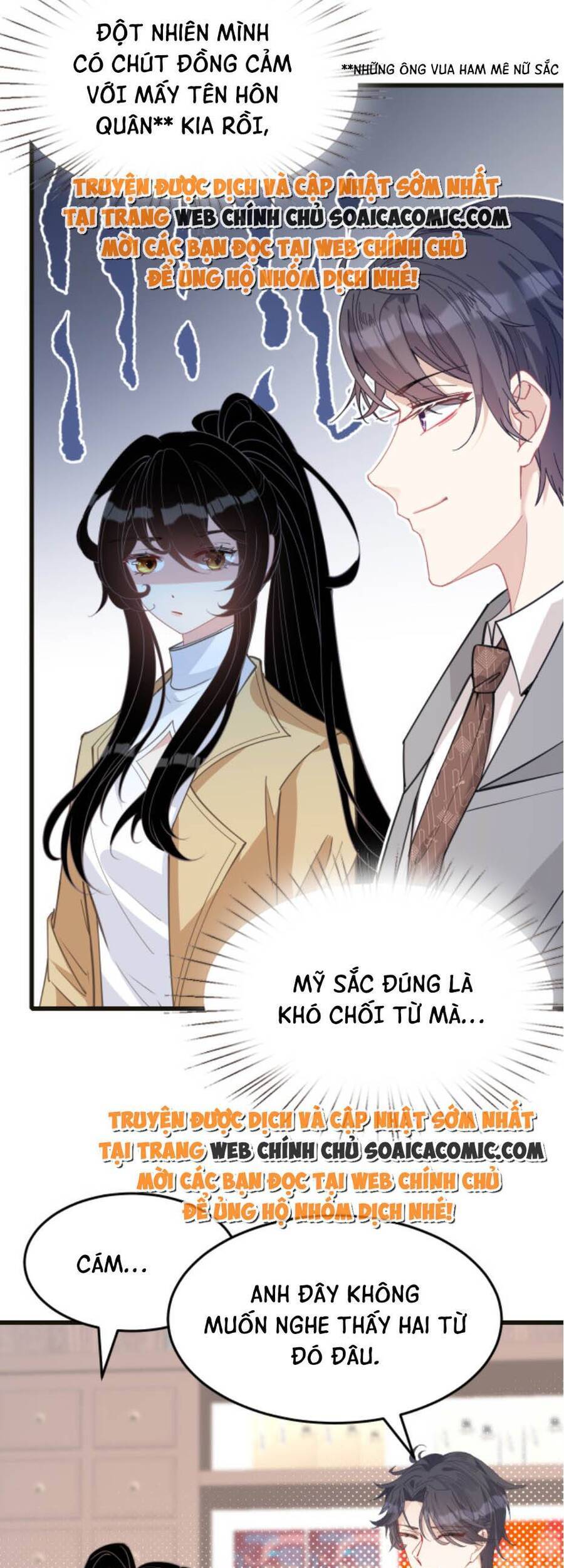 Thiên Kim Toàn Năng Đại Tài Chapter 10 - Trang 19
