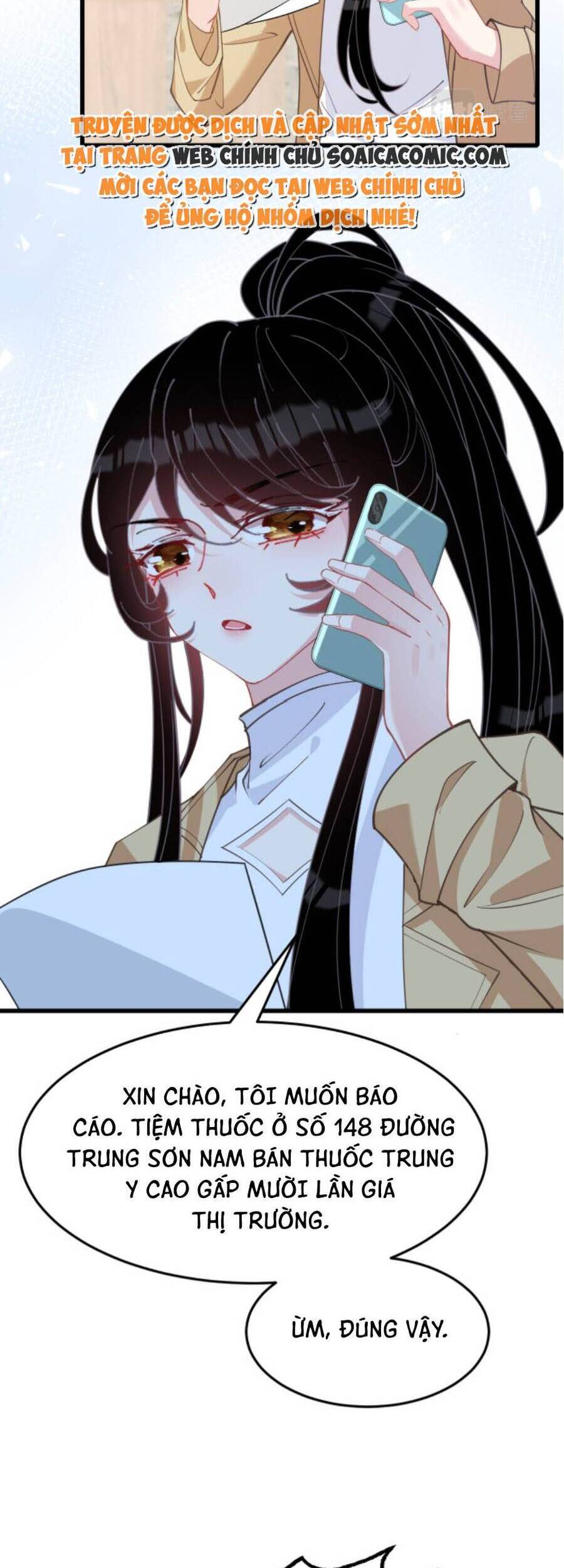 Thiên Kim Toàn Năng Đại Tài Chapter 10 - Trang 12