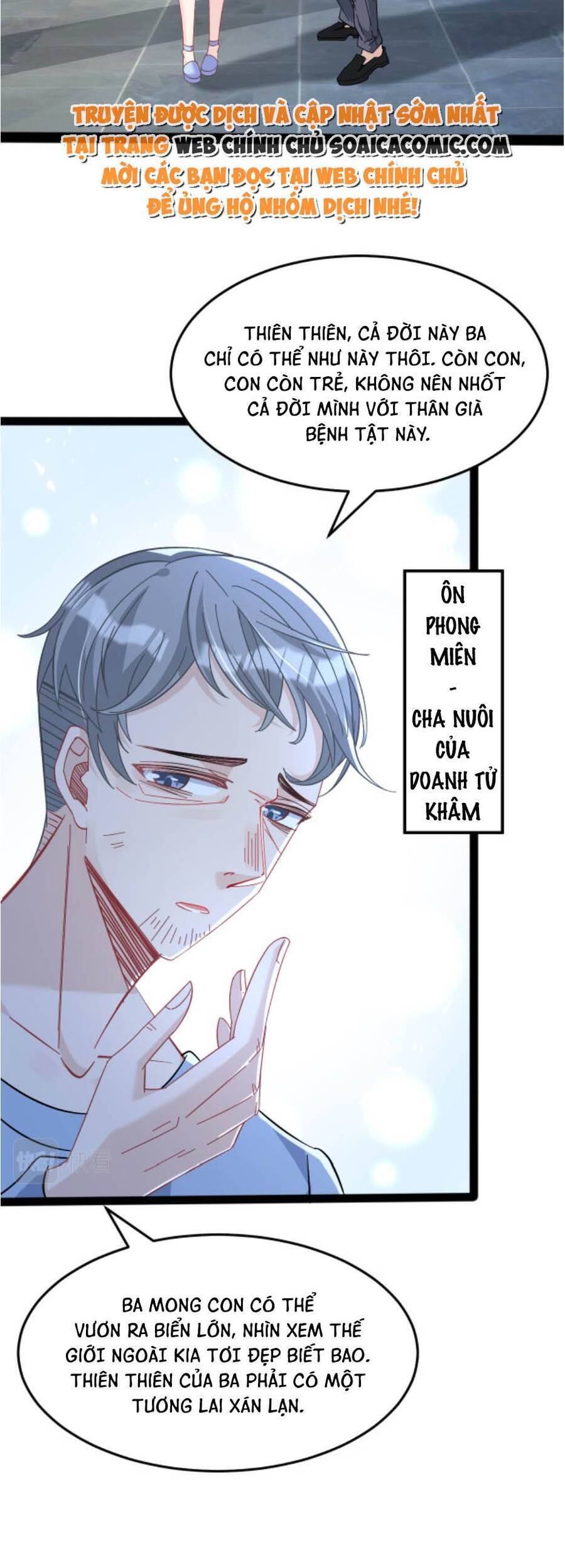 Thiên Kim Toàn Năng Đại Tài Chapter 9 - Trang 11