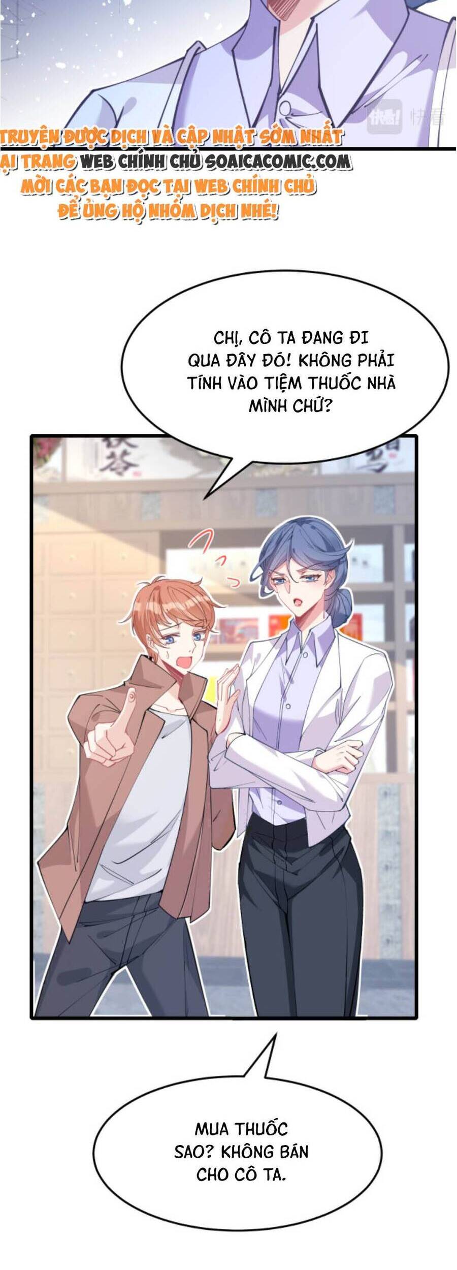 Thiên Kim Toàn Năng Đại Tài Chapter 9 - Trang 20
