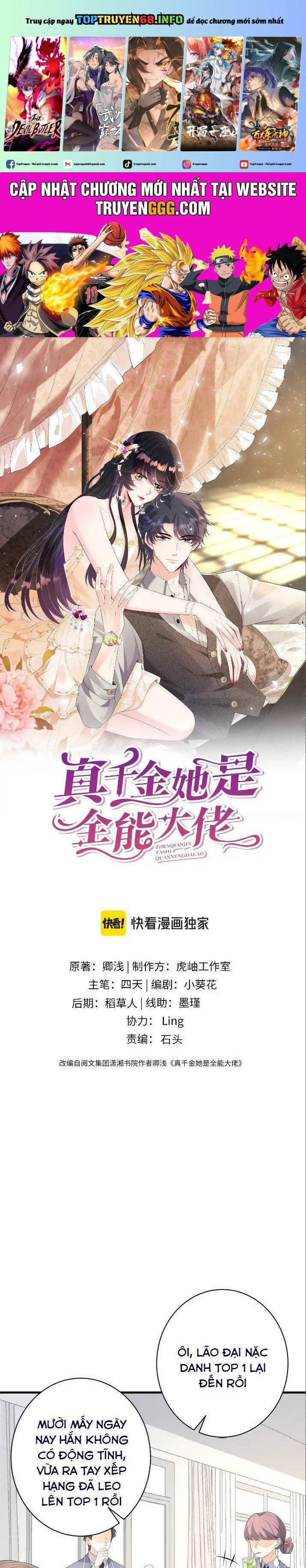 Thiên Kim Toàn Năng Đại Tài Chapter 167 - Trang 0