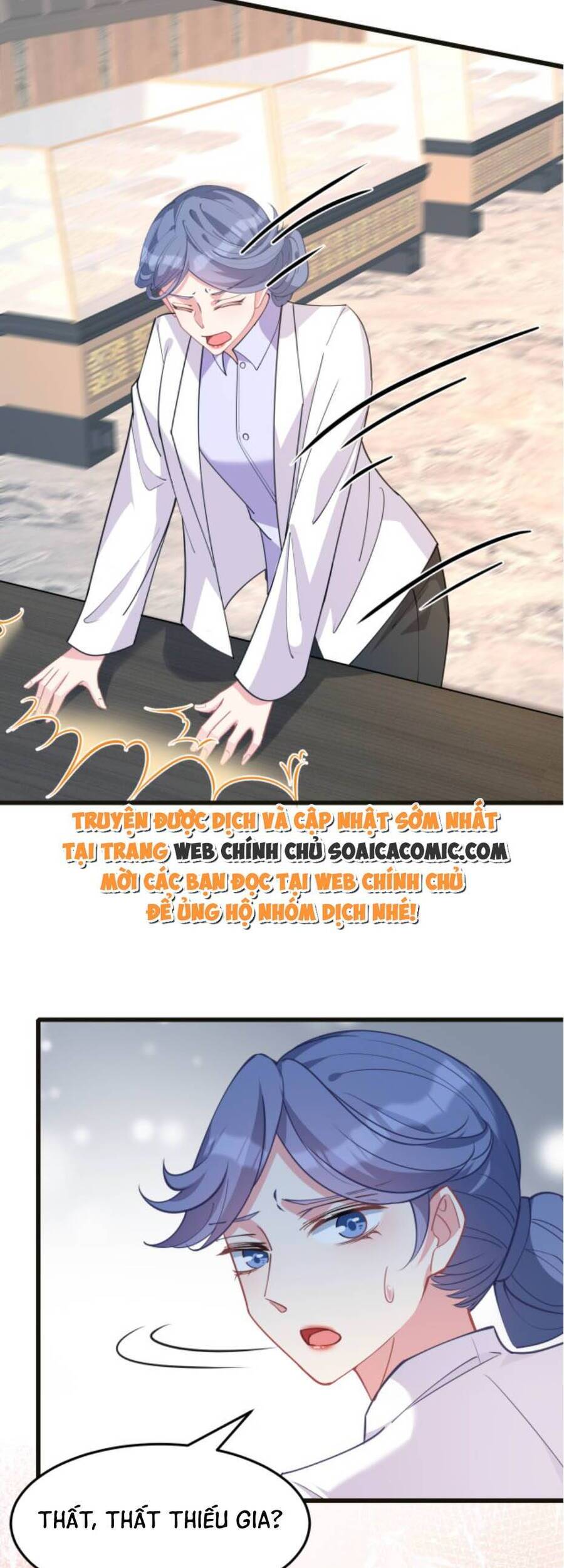 Thiên Kim Toàn Năng Đại Tài Chapter 10 - Trang 17