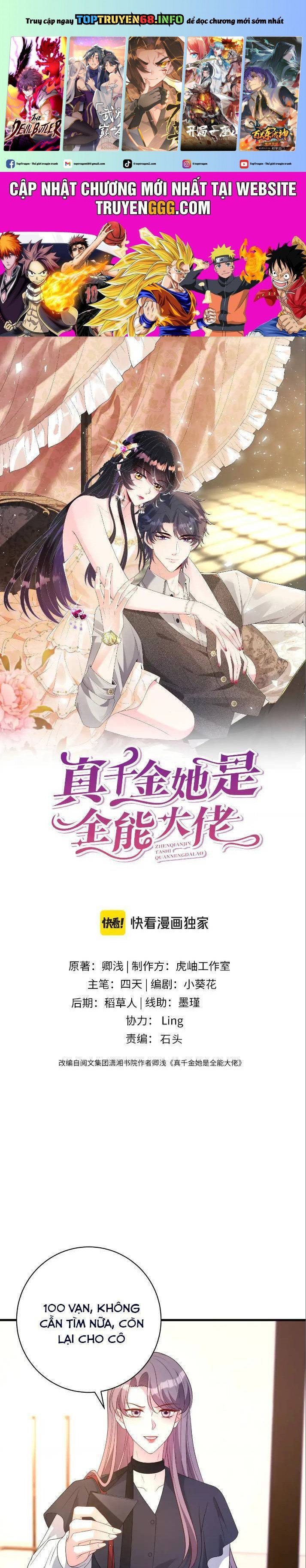 Thiên Kim Toàn Năng Đại Tài Chapter 169 - Trang 0