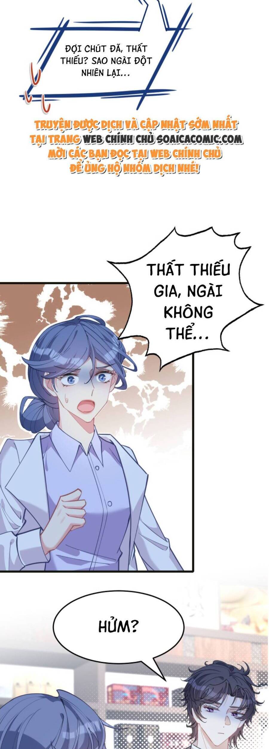 Thiên Kim Toàn Năng Đại Tài Chapter 10 - Trang 25