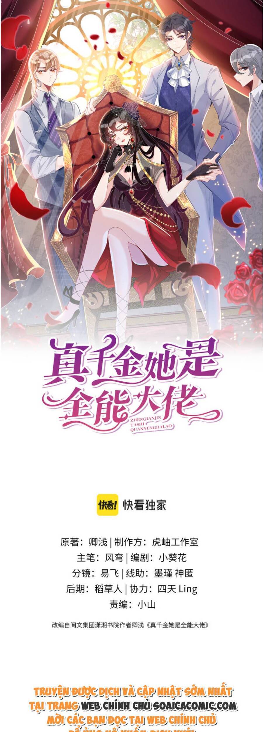 Thiên Kim Toàn Năng Đại Tài Chapter 10 - Trang 0