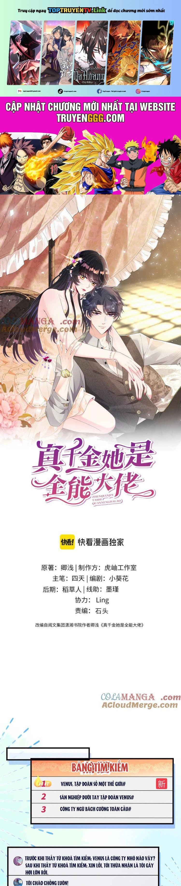 Thiên Kim Toàn Năng Đại Tài Chapter 179 - Trang 0