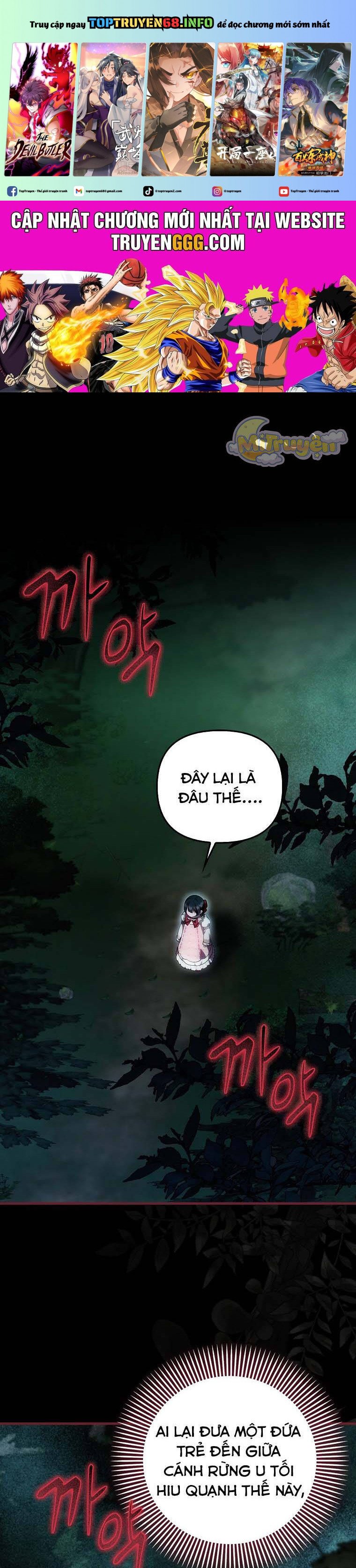 Lần Đầu Tiên Được Yêu Thương Chapter 50 - Trang 0