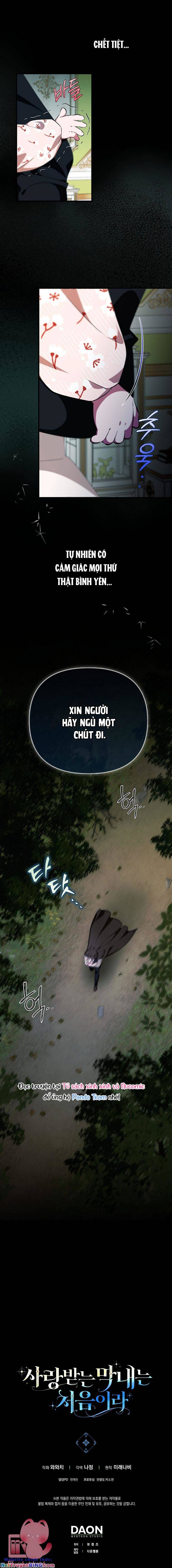 Lần Đầu Tiên Được Yêu Thương Chapter 4 - Trang 19