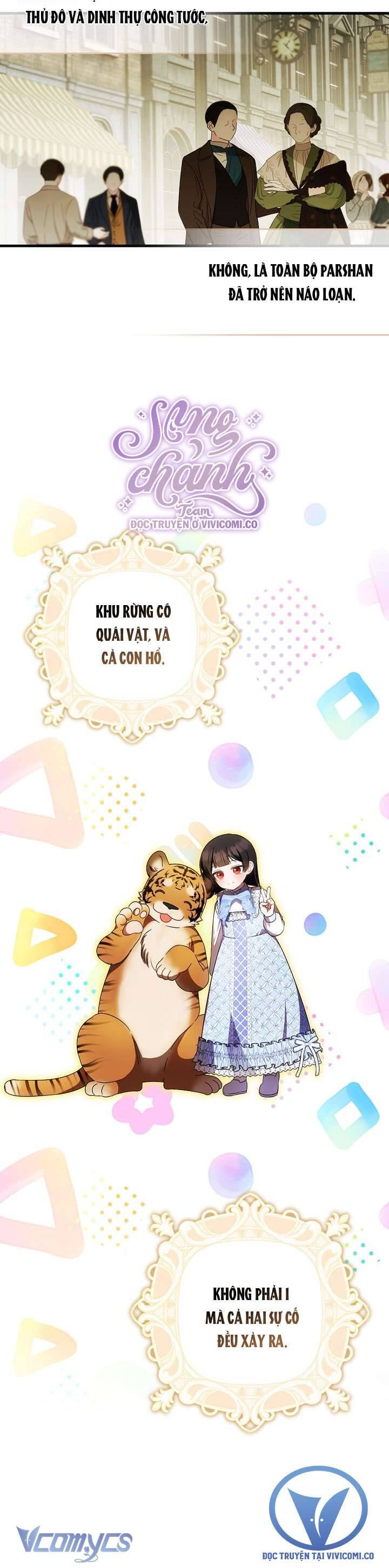 Lần Đầu Tiên Được Yêu Thương Chapter 59 - Trang 12