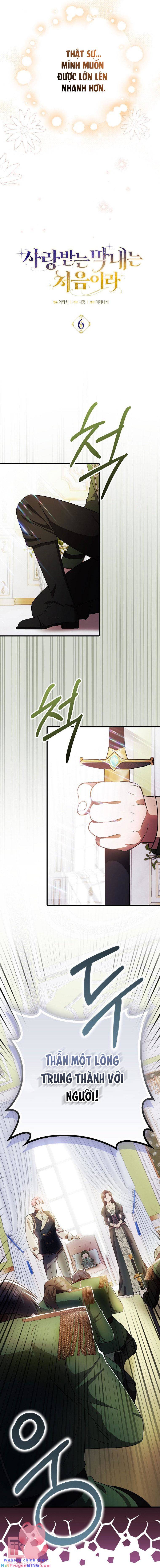 Lần Đầu Tiên Được Yêu Thương Chapter 6 - Trang 6