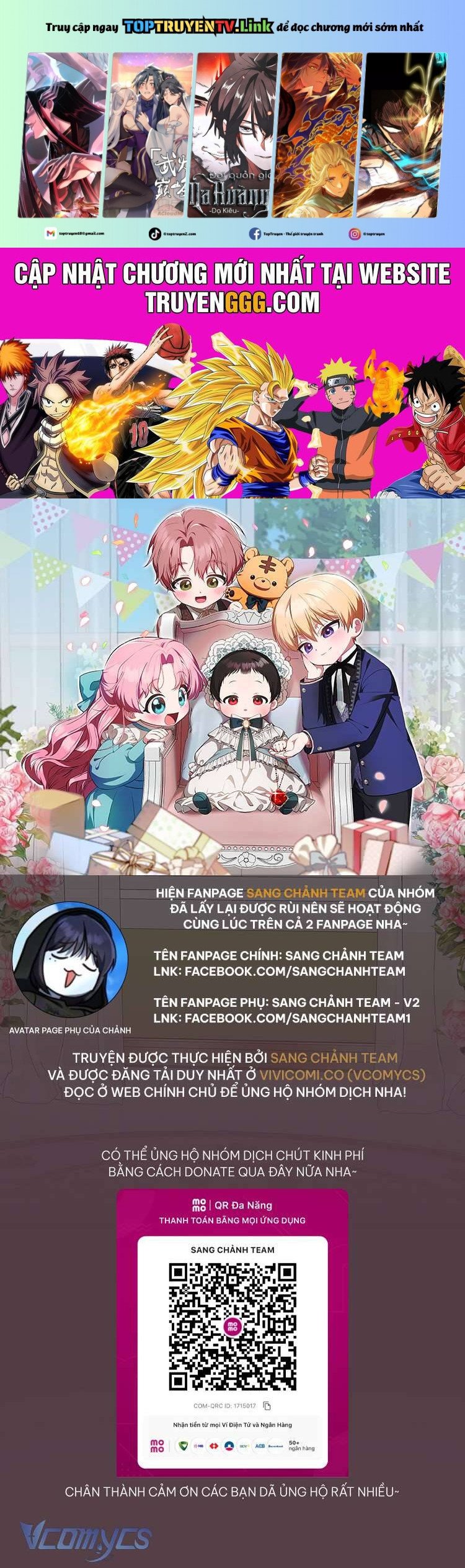 Lần Đầu Tiên Được Yêu Thương Chapter 60 - Trang 0