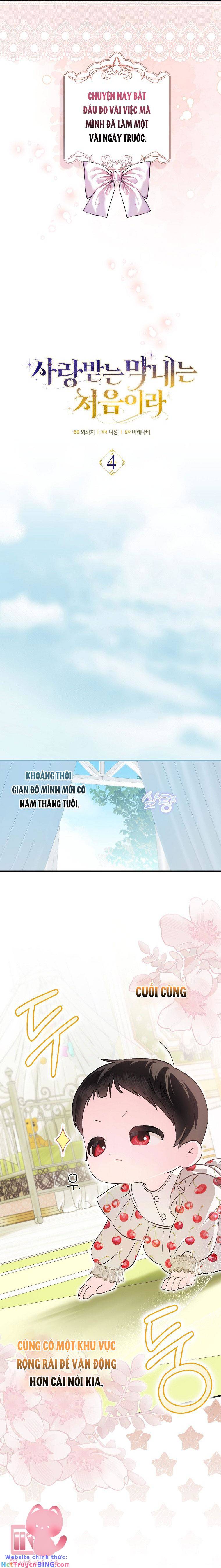 Lần Đầu Tiên Được Yêu Thương Chapter 4 - Trang 5