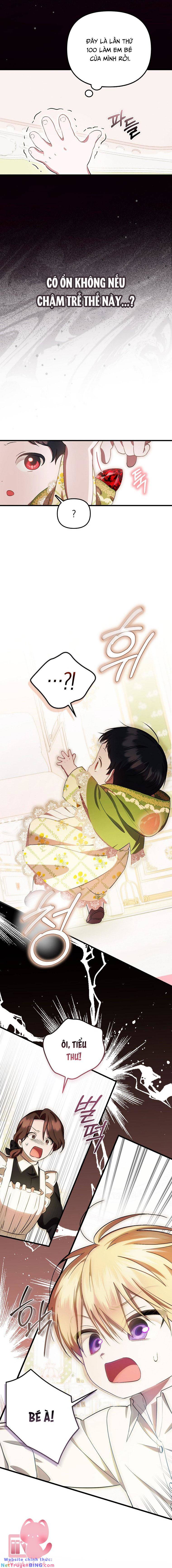Lần Đầu Tiên Được Yêu Thương Chapter 7 - Trang 16