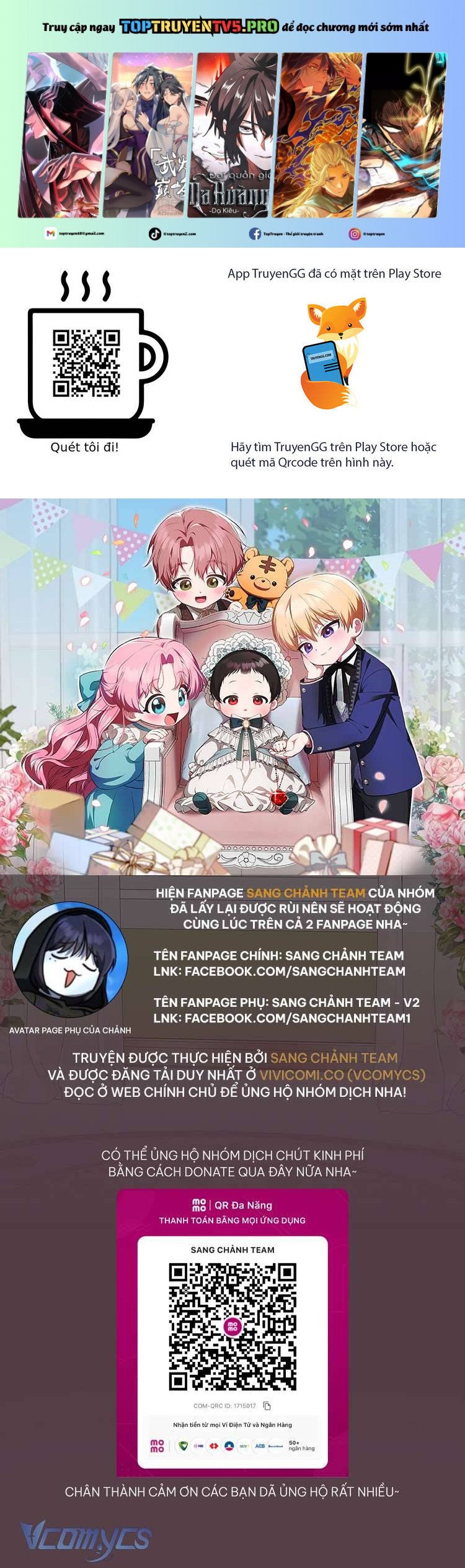 Lần Đầu Tiên Được Yêu Thương Chapter 61 - Trang 0