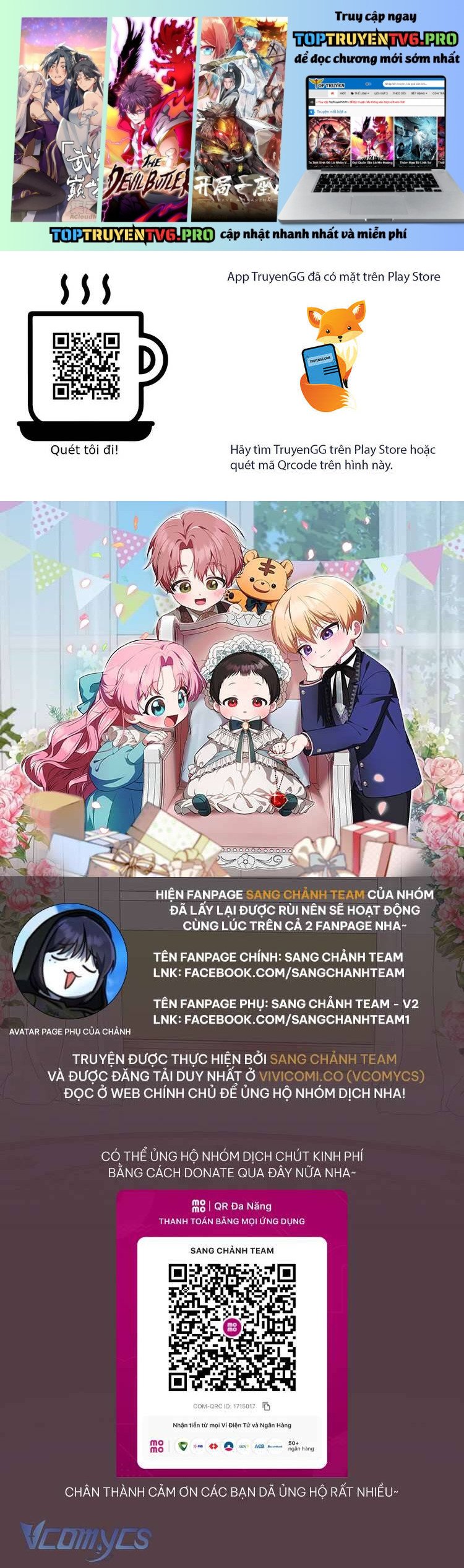 Lần Đầu Tiên Được Yêu Thương Chapter 62 - Trang 0