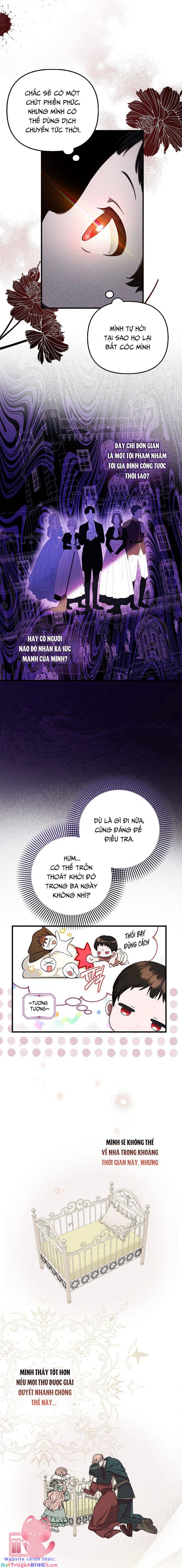 Lần Đầu Tiên Được Yêu Thương Chapter 5 - Trang 6