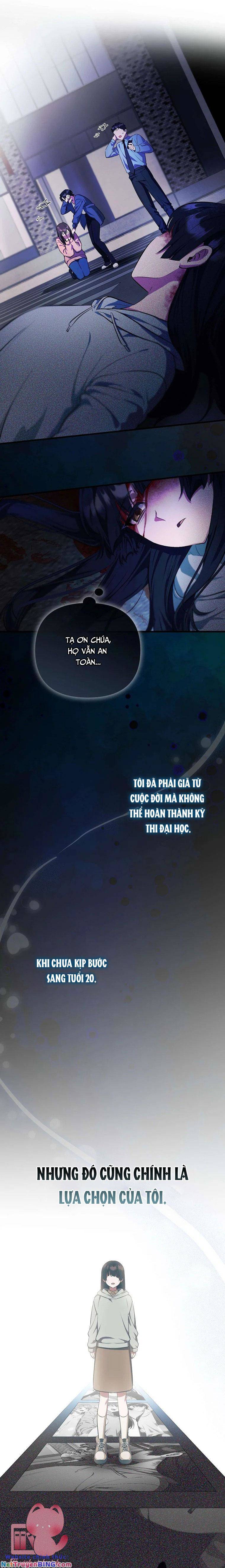 Lần Đầu Tiên Được Yêu Thương Chapter 1 - Trang 13