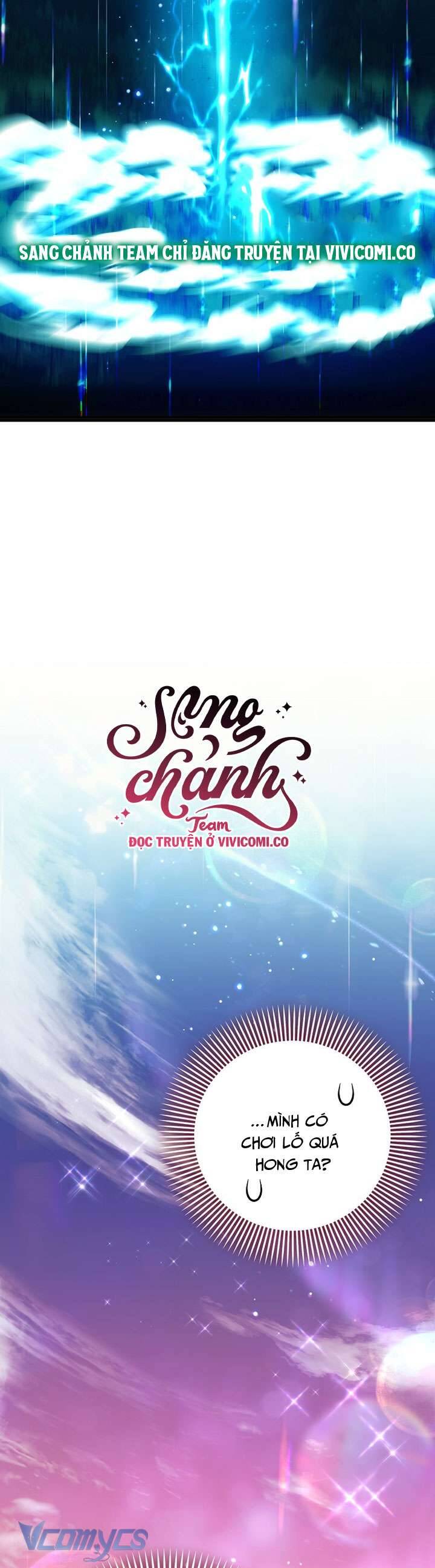 Lần Đầu Tiên Được Yêu Thương Chapter 58 - Trang 14