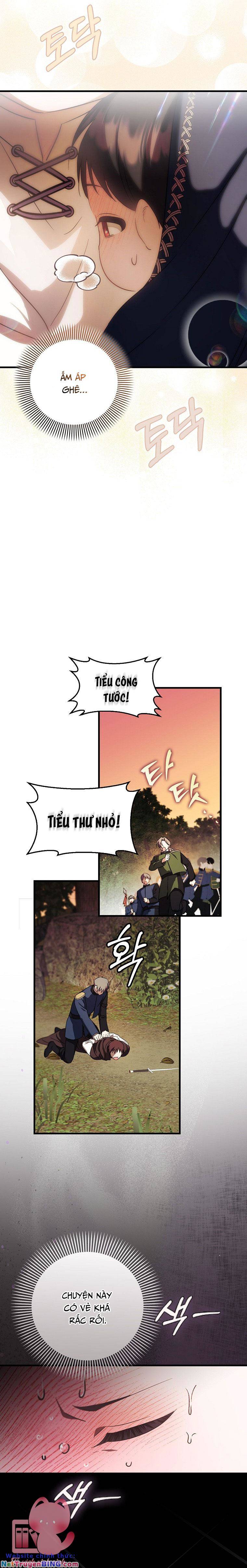 Lần Đầu Tiên Được Yêu Thương Chapter 5 - Trang 19
