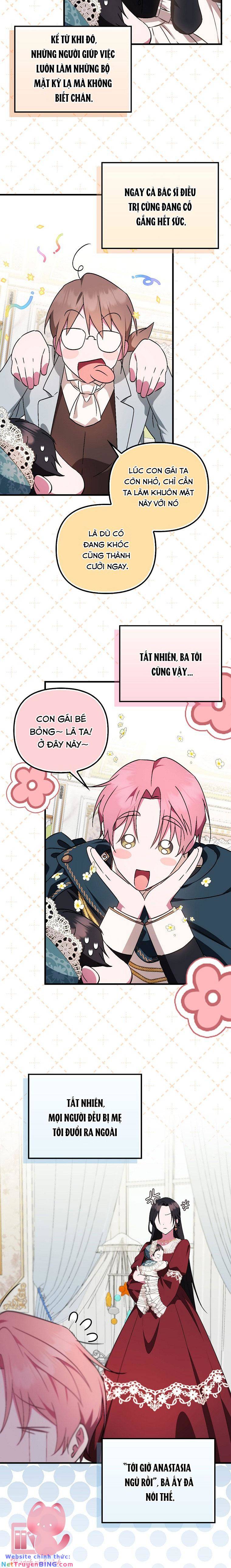 Lần Đầu Tiên Được Yêu Thương Chapter 3 - Trang 16