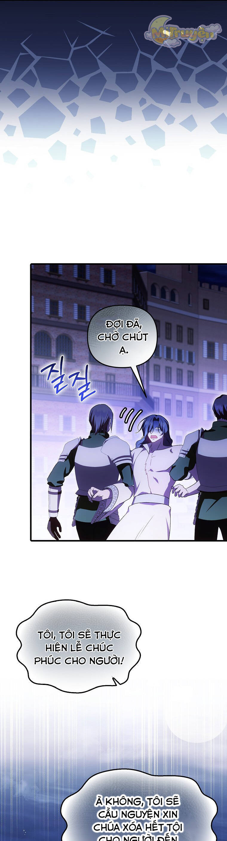 Lần Đầu Tiên Được Yêu Thương Chapter 52 - Trang 12