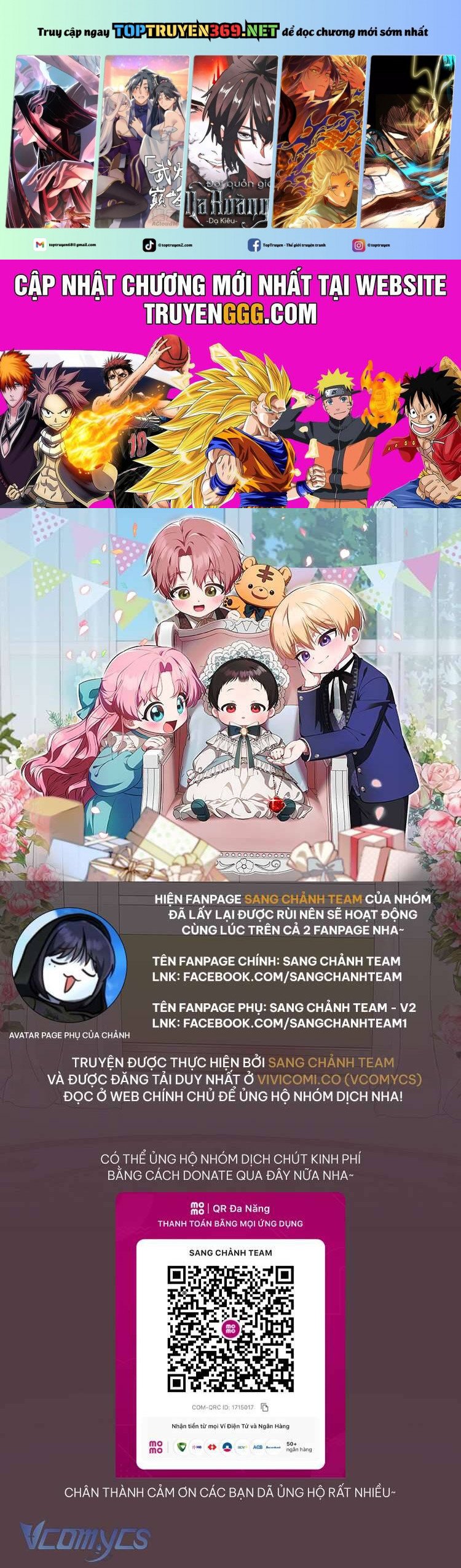 Lần Đầu Tiên Được Yêu Thương Chapter 58 - Trang 0