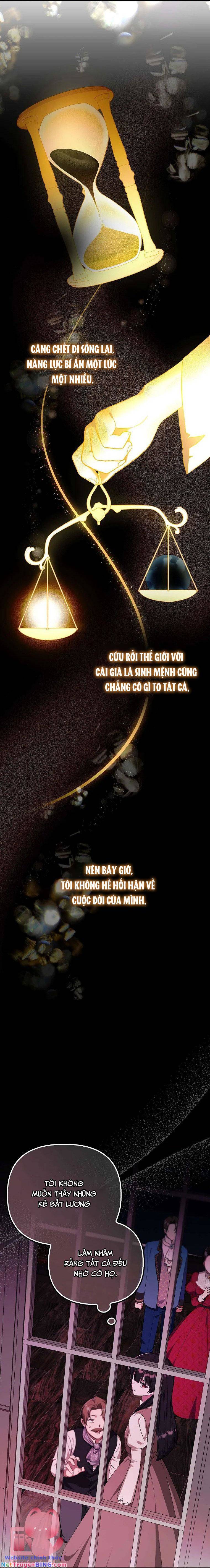 Lần Đầu Tiên Được Yêu Thương Chapter 1 - Trang 7