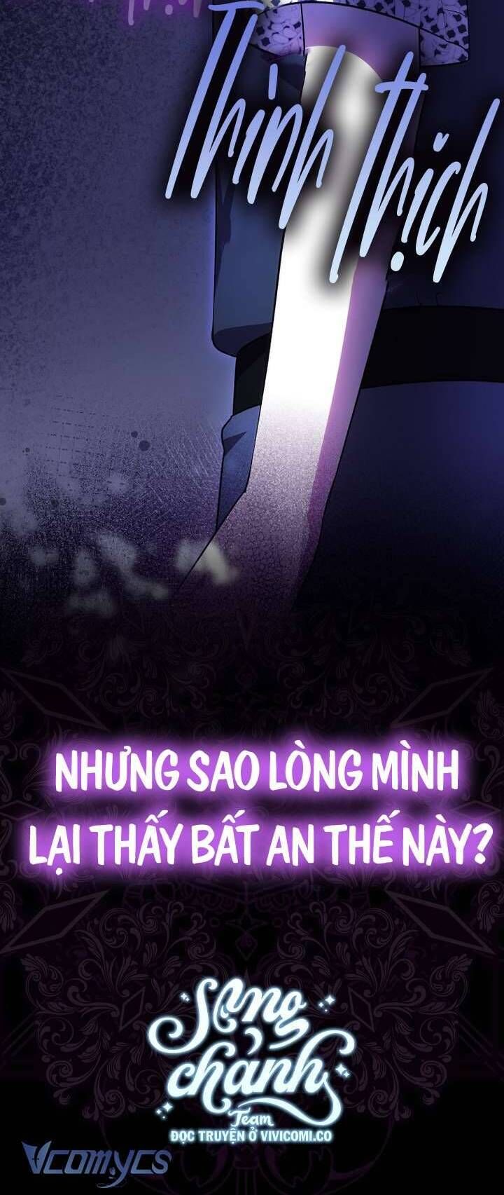 Lần Đầu Tiên Được Yêu Thương Chapter 63 - Trang 62
