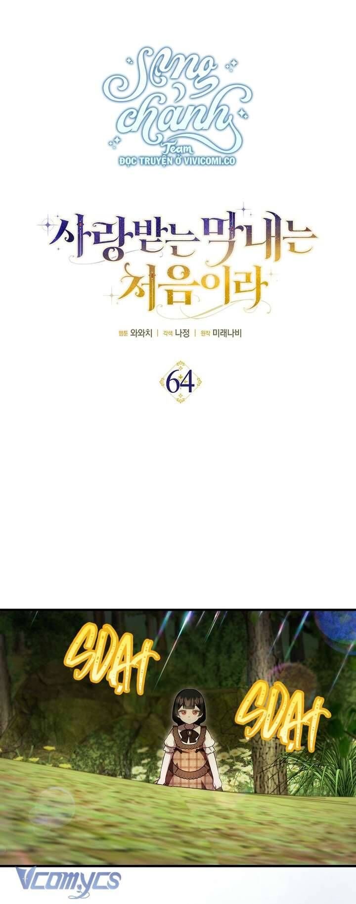 Lần Đầu Tiên Được Yêu Thương Chapter 64 - Trang 15