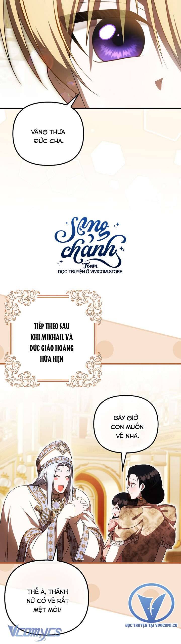 Lần Đầu Tiên Được Yêu Thương Chapter 56 - Trang 20