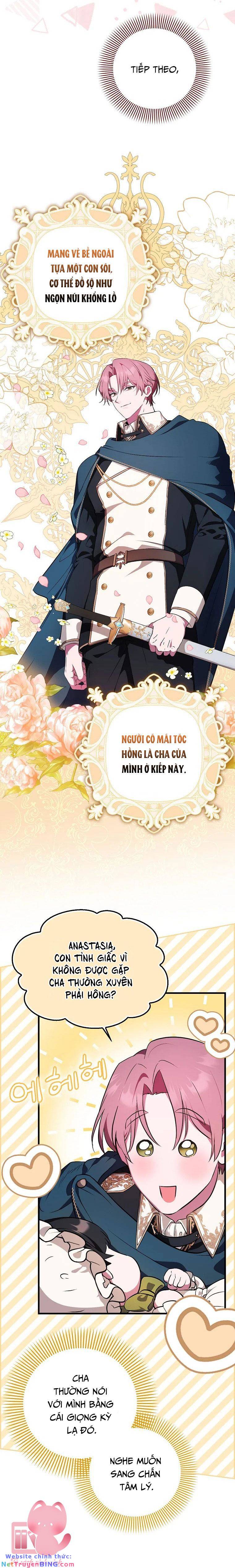 Lần Đầu Tiên Được Yêu Thương Chapter 2 - Trang 16