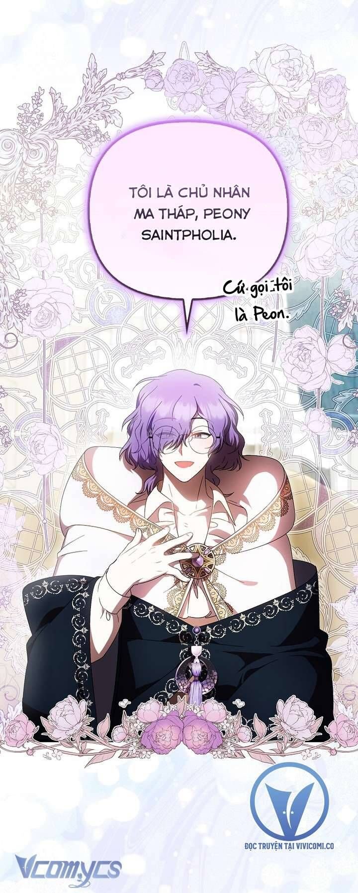 Lần Đầu Tiên Được Yêu Thương Chapter 63 - Trang 13